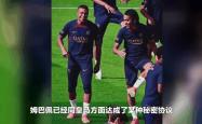  姆巴佩迎来三赛季高光表现，雄鹿球迷沸腾！