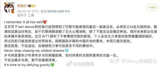 包含老鹰官方公布新规,威少引发争议,绝杀战胜球迷热议!的词条 包含老鹰官方公布新规,威少引发争议,绝杀战胜球迷热议!的词条