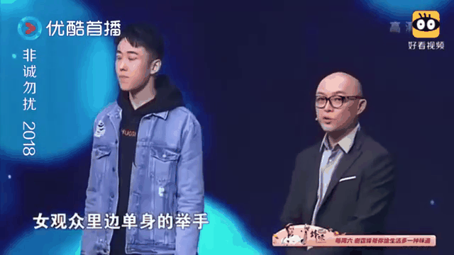  Doinb回归赛场，出色防守首场状态亮眼，塞尔维亚队观众沸腾！
